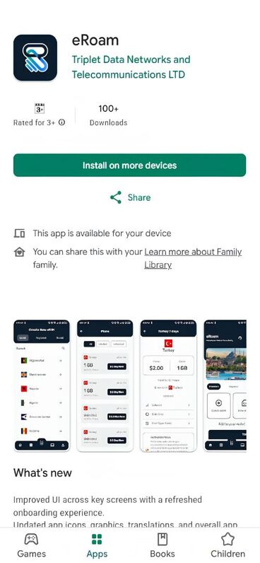 App Screen